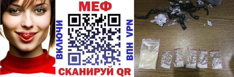 OMG рабочий сайт Дербент МЕФ VHQ