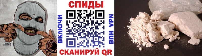 где купить наркотик  Дербент  Первитин витя 