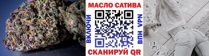 Дистиллят ТГК концентрат  Дербент 